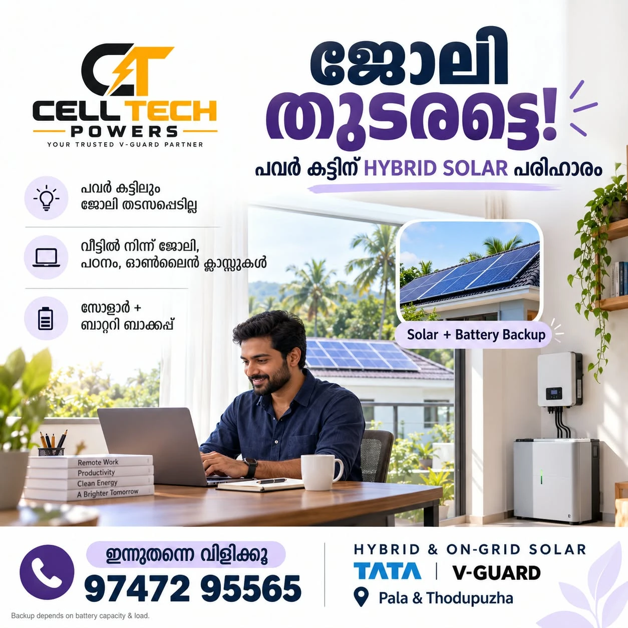 Hybrid solar power and battery backup — Celltech Powers