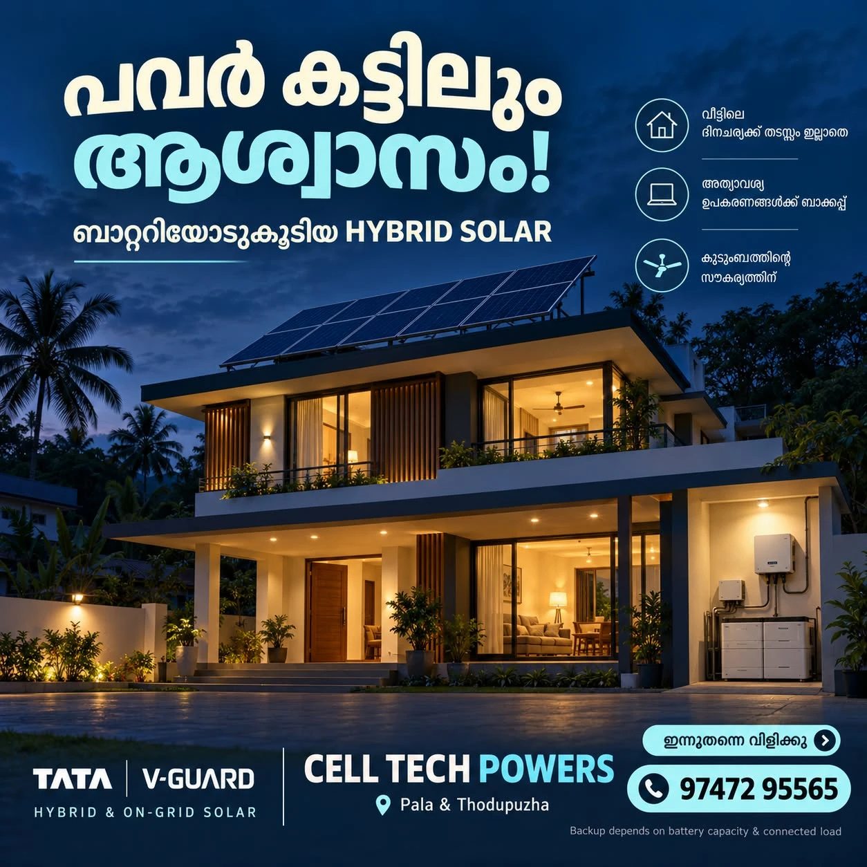 Hybrid solar power for homes — Celltech Powers