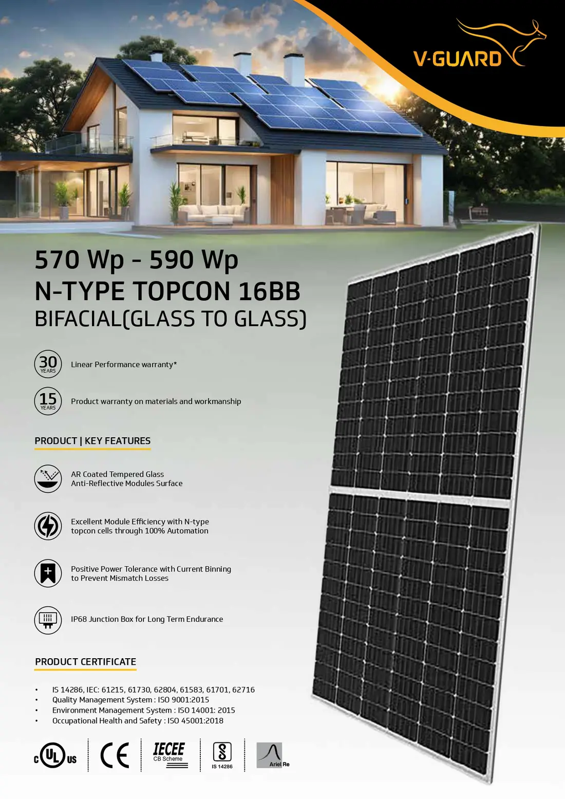 V-Guard 570 to 590 watt non-DCR N-Type TOPCon bifacial glass-to-glass solar module